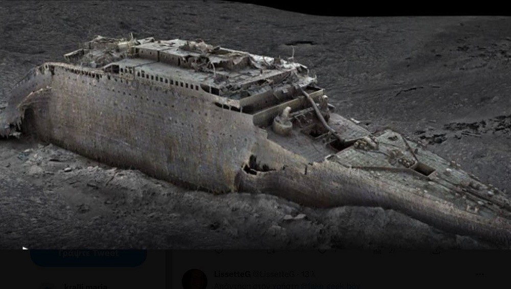 Ο Τιτανικός όπως δεν τον έχουμε δει ποτέ: Για πρώτη φορά εικόνες 3D πλήρους μεγέθους [photos, video]