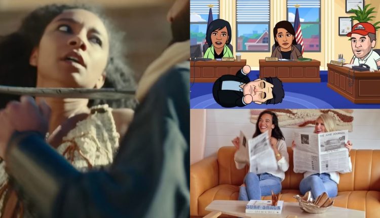 Οι 10 σειρές με τη χειρότερη βαθμολογία στο Rotten Tomatoes
