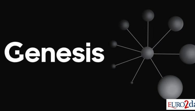 Πιο κοντά στην ανάκτηση των κεφαλαίων τους οι χρήστες του Gemini