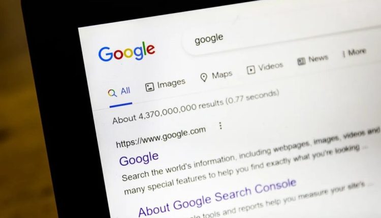 Πιστή στην Google, αφήνει στην άκρη τις σκέψεις για το Bing