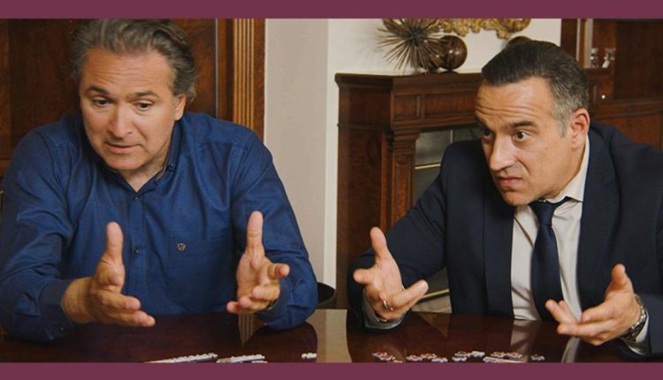 “Ποιος Παπαδόπουλος;” Δευτέρα 15 και Τρίτη 16 Μαΐου - Digitaltvinfo.gr