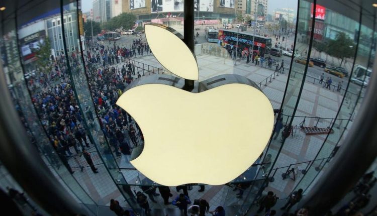 Πρώην μηχανικός της Apple καταφεύγει στην Κίνα αφού φέρεται να έκλεψε δεδομένα τεχνολογίας αυτόνομων αυτοκινήτων
