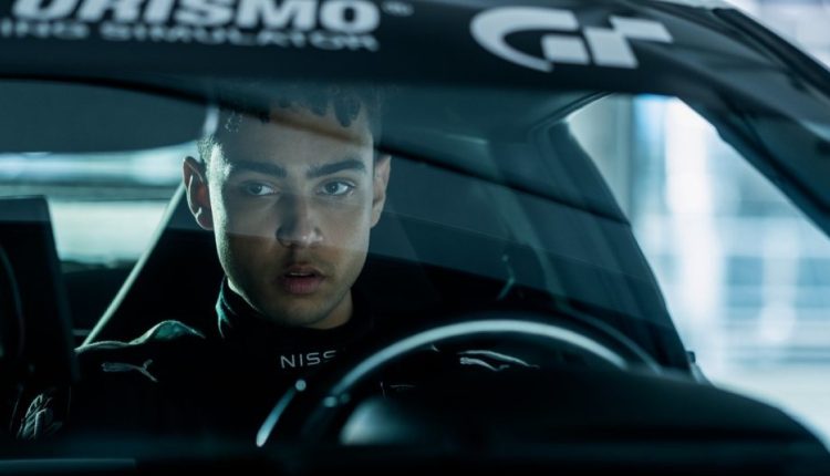 Πρώτο ολοκληρωμένο trailer για την κινηματογραφική μεταφορά του παιχνιδιού