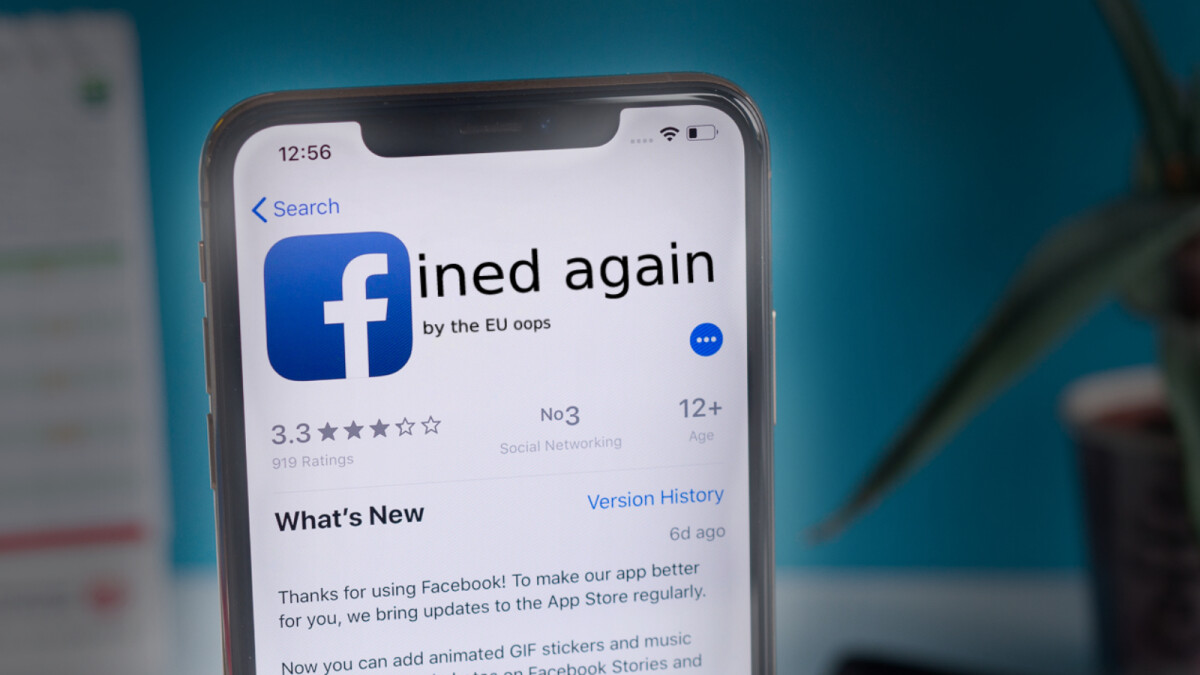  Πόσα δισεκατομμύρια μπορεί να πληρώσει το Facebook της Meta στην ΕΕ;  Και έχει σημασία;
