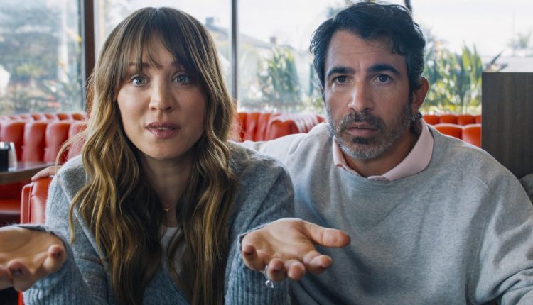 Στο νέο τρέιλερ για το Peacock's Based on a True Story, το περιεχόμενο podcast του killer
