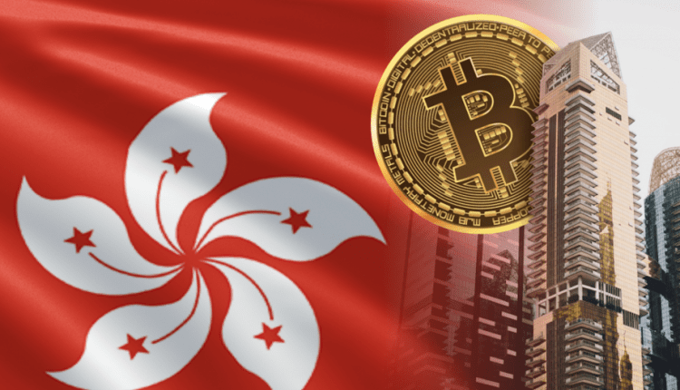 Τα 16 κρυπτονομίσματα που ξεκινούν στο Χονγκ Κονγκ