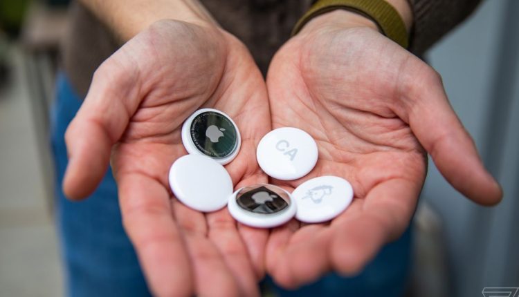 Τα AirTag της Apple είναι διαθέσιμα με σπάνια έκπτωση
