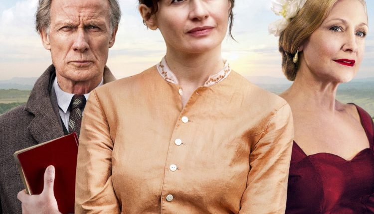 Ταινίες με άρωμα γυναίκας στην ΕΡΤ2 από Δεύτερα έως Παρασκευή στις 22:00 - Digitaltvinfo.gr