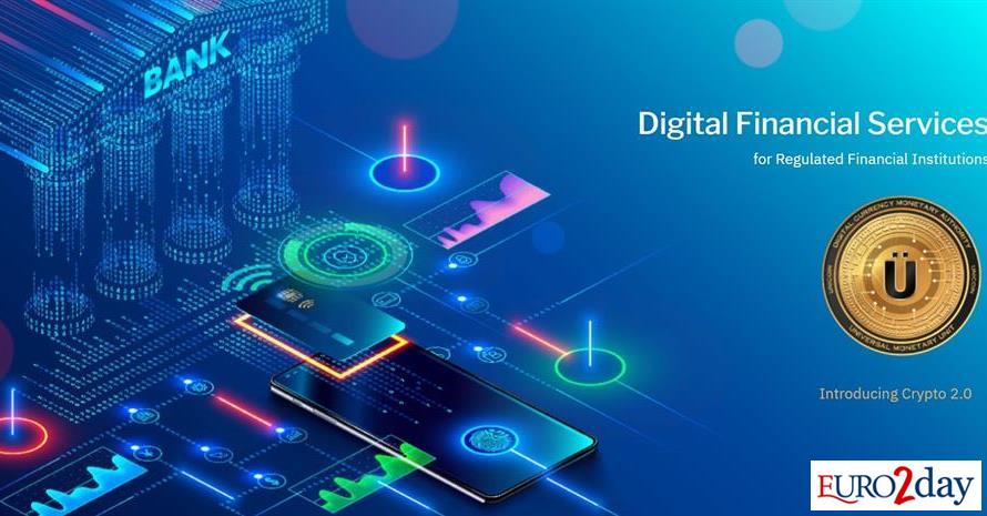 Το «Crypto 2.0» του ΔΝΤ έχει τεχνητή νοημοσύνη