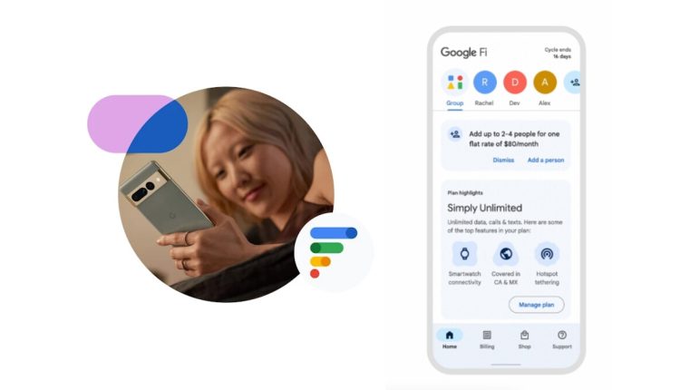 Το Google Fi Wireless κυκλοφορεί επανασχεδιασμένη εφαρμογή με ενημερωμένη επωνυμία

