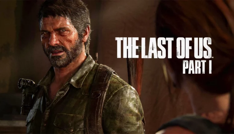 Το The Last of Us τρέχει πλέον πολύ καλύτερα στο PC