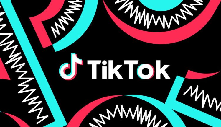 Το TikTok θα πληρώσει τους δημιουργούς φίλτρων και εφέ για ιούς

