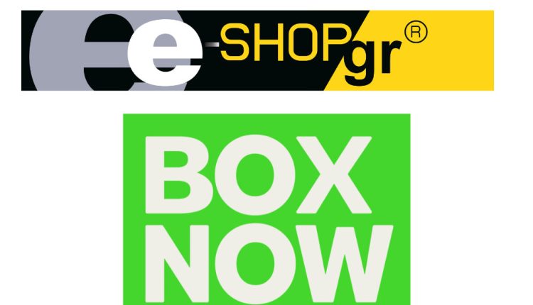 Το e-shop.gr ανακοινώνει την έναρξη της συνεργασίας με τη BOX NOW! - Digitaltvinfo.gr