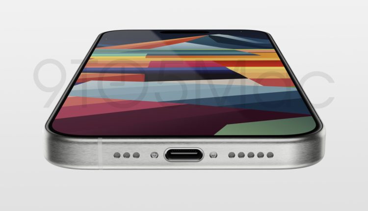 Το iPhone 15 δεν θα πωλείται στην ΕΕ εάν δεν πληροί τις κοινές απαιτήσεις φορτιστή
