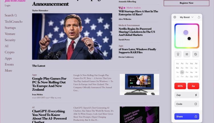 Το νέο εργαλείο του προγράμματος περιήγησης Arc σάς επιτρέπει να αφαιρέσετε ορισμένα στοιχεία από έναν ιστότοπο
