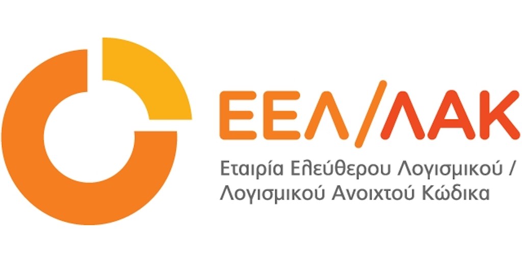 Ψηφιακό Μέλλον και Ανοιχτές Τεχνολογίες: Συμπεράσματα από τις προεκλογικές συναντήσεις της ΕΕΛΛΑΚ με 4 πολιτικά κόμματα