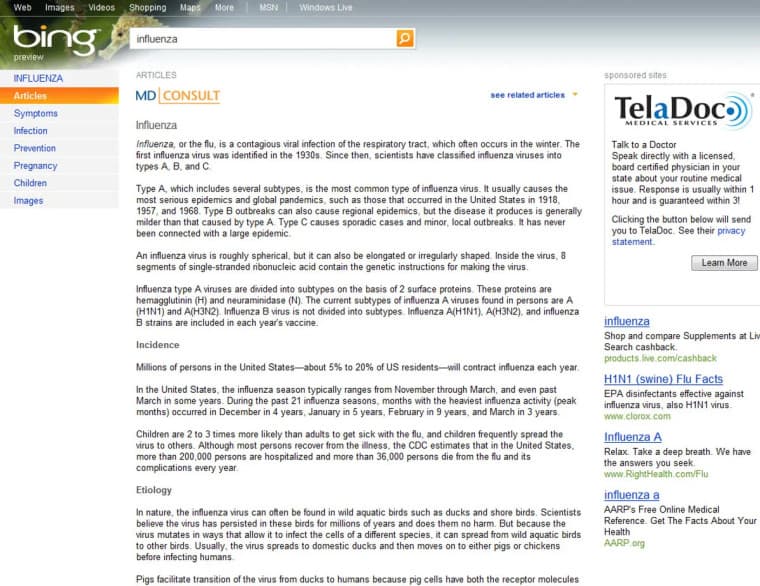 Αναζήτηση Bing 2009