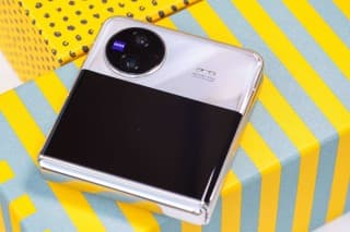 Μοναδική εμφάνιση