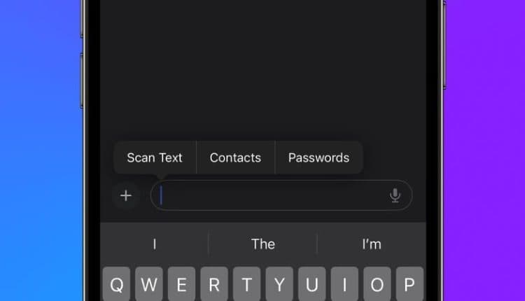 Η iOS 17 σας επιτρέπει να εισάγετε επαφές και κωδικούς πρόσβασης σε οποιοδήποτε πεδίο κειμένου #WWDC23