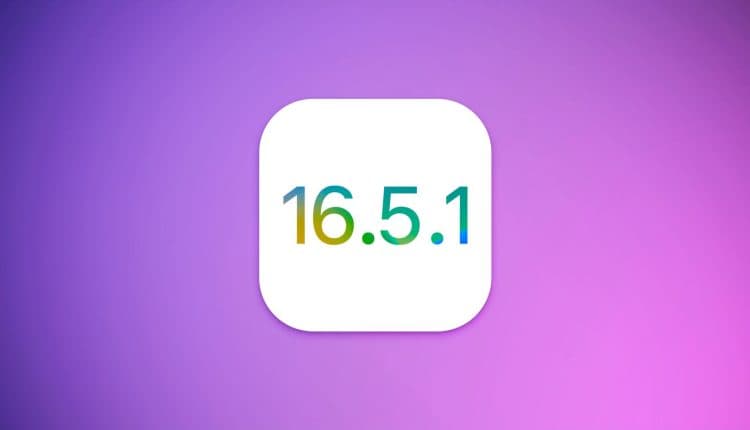 Η Apple προετοιμάζει την ενημέρωση iOS 16.5.1 για iPhone