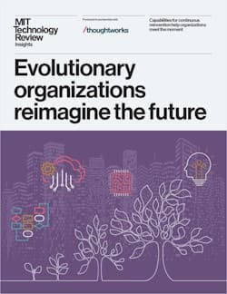 προσφορά ebook