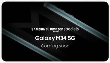 Teaser Galaxy M34 5G