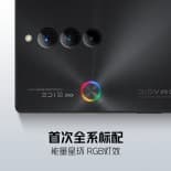 ZTE nubia Red Magic 8S Pro με και χωρίς φως RGB