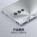 ZTE nubia Red Magic 8S Pro με και χωρίς φως RGB