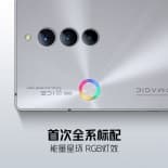 ZTE nubia Red Magic 8S Pro με και χωρίς φως RGB