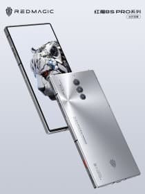 ZTE nubia Red Magic 8S Pro