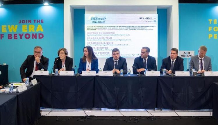 BEYOND 2023: Δυναμική η συμμετοχή εκθετών και επισκεπτών - Σημαντικές οι εμπορικές και επενδυτικές συμφωνίες