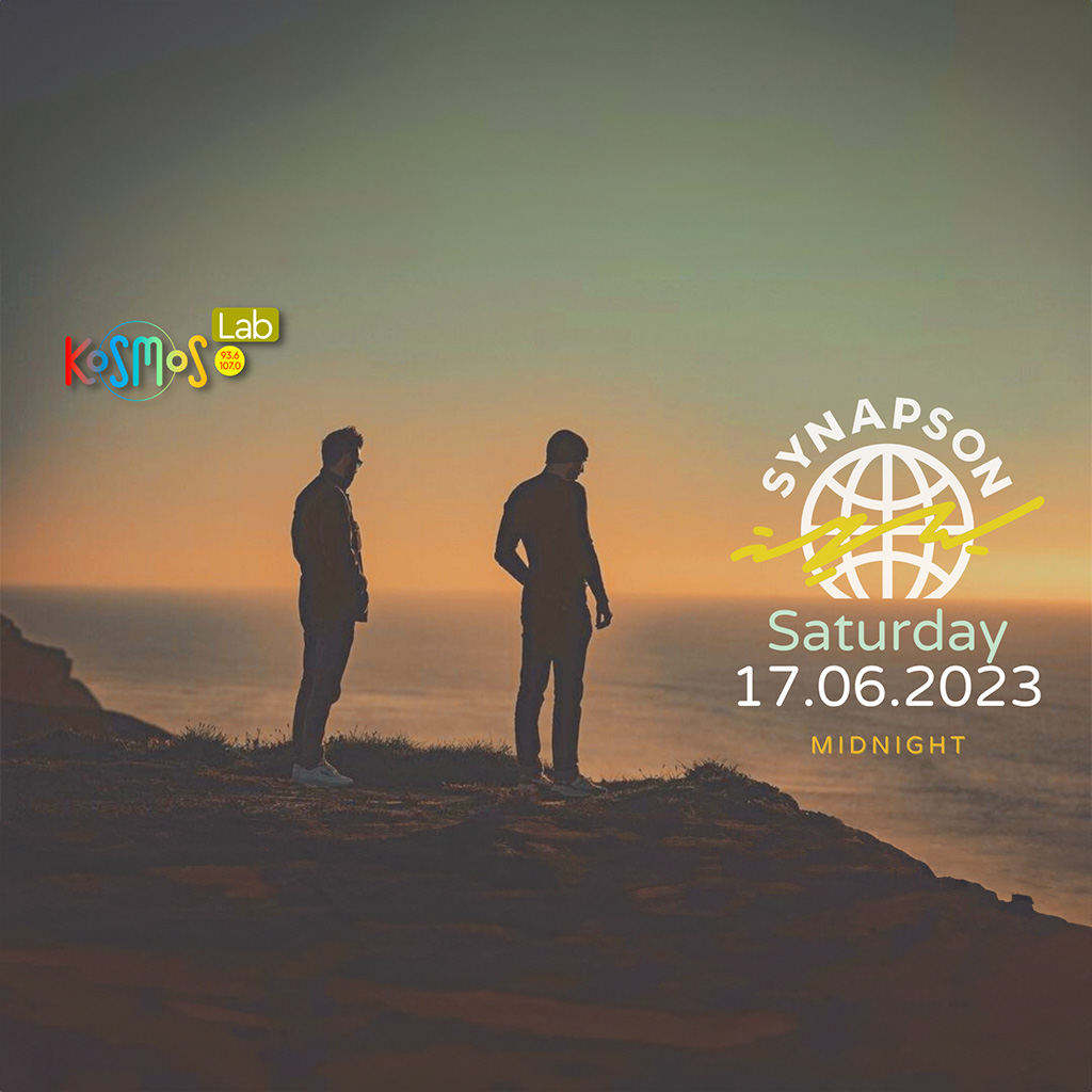 KOSMOS: Οι Synapson από το Παρίσι στο Kosmos Lab - Digitaltvinfo.gr