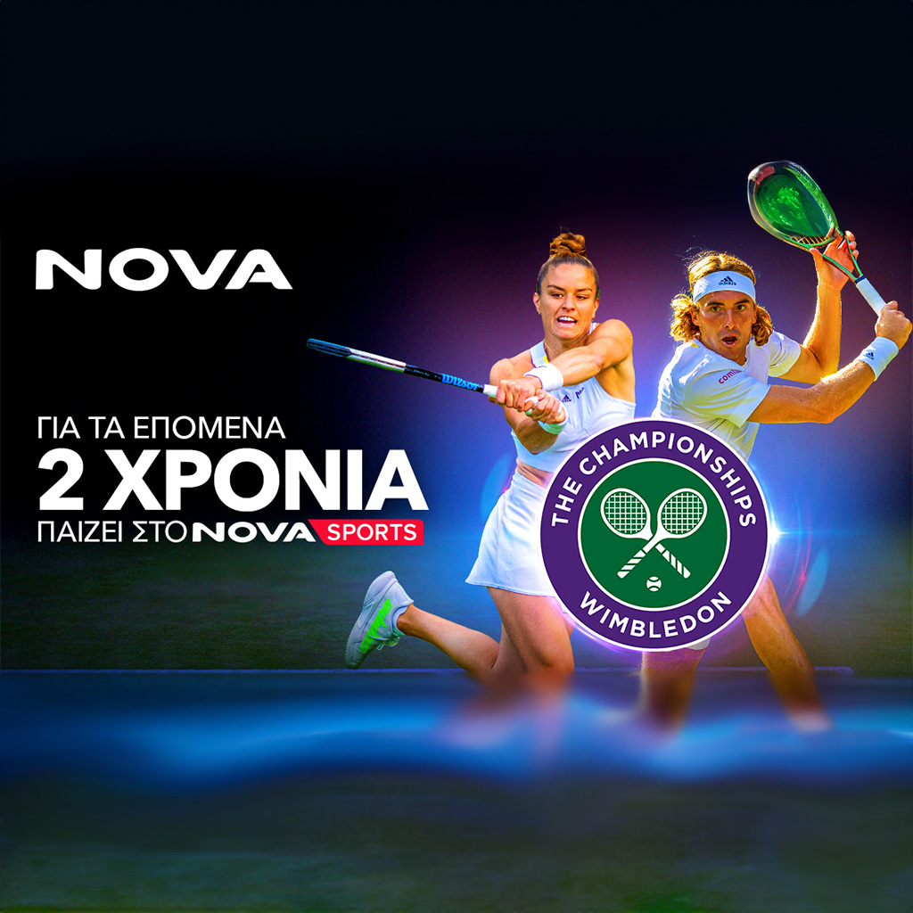 Nova: To Wimbledon για τα επόμενα 2 χρόνια παίζει αποκλειστικά στο Novasports - Digitaltvinfo.gr