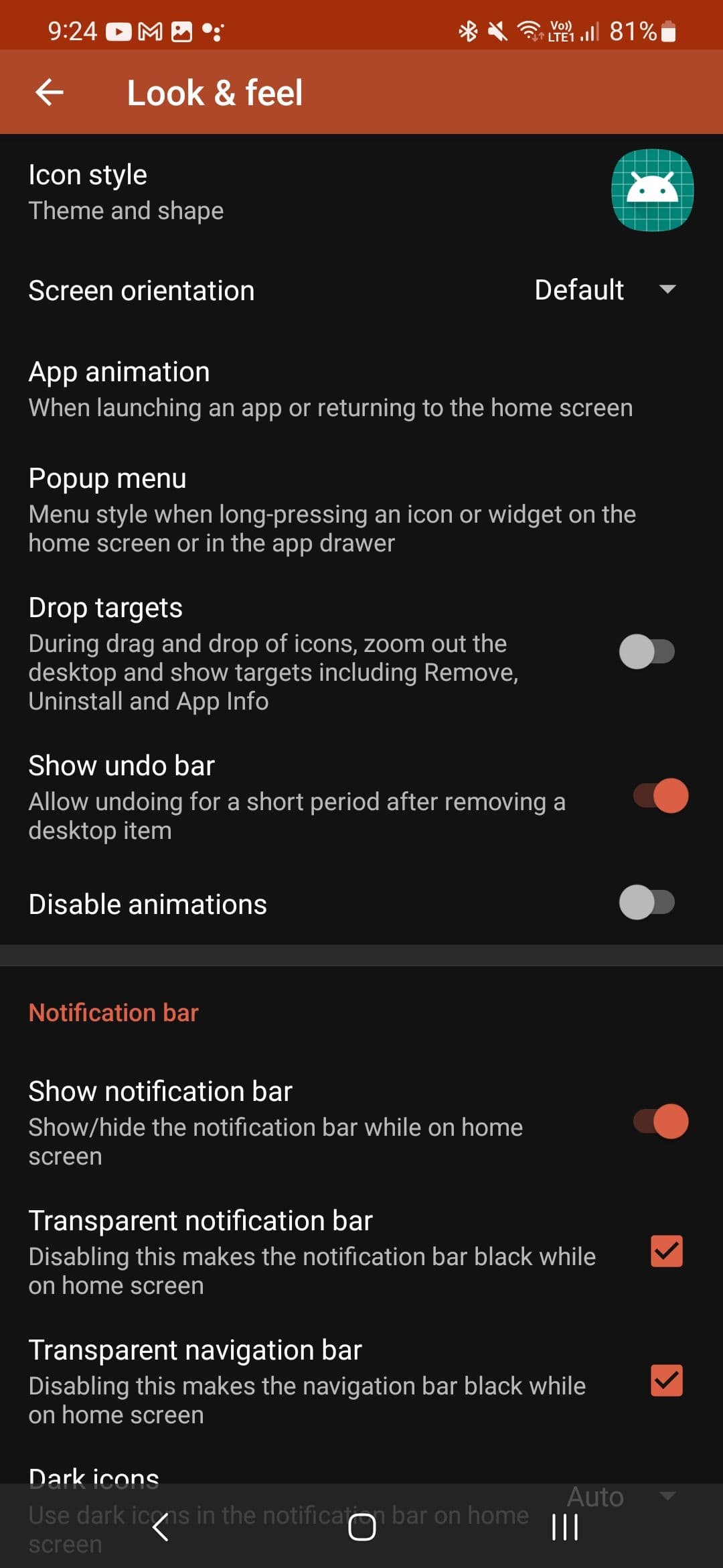 Υπομενού Nova launcher Look and Feel