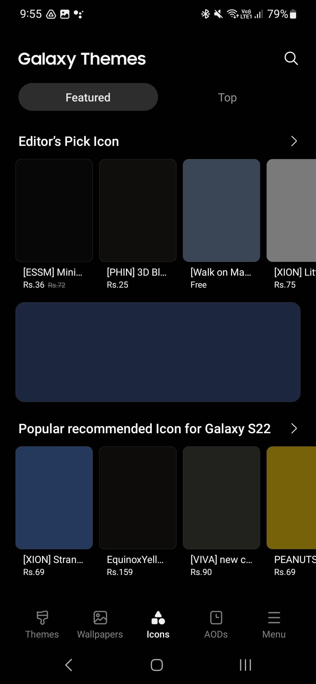 Αποθήκευση θεμάτων Galaxy σε τηλέφωνο Samsung Galaxy