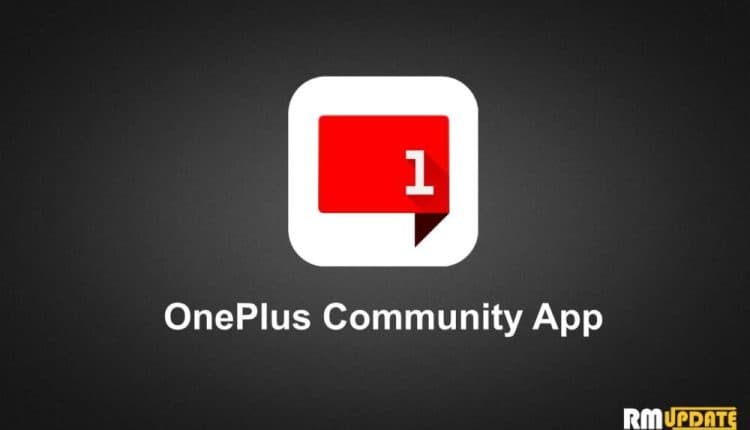 Η εφαρμογή κοινότητας OnePlus διορθώνει ορισμένα σφάλματα με την ενημέρωση Ιουνίου 2023
