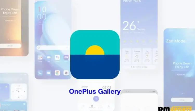 Εφαρμογή OnePlus Gallery – Αποκτήστε την πιο πρόσφατη έκδοση [13.5.30]
