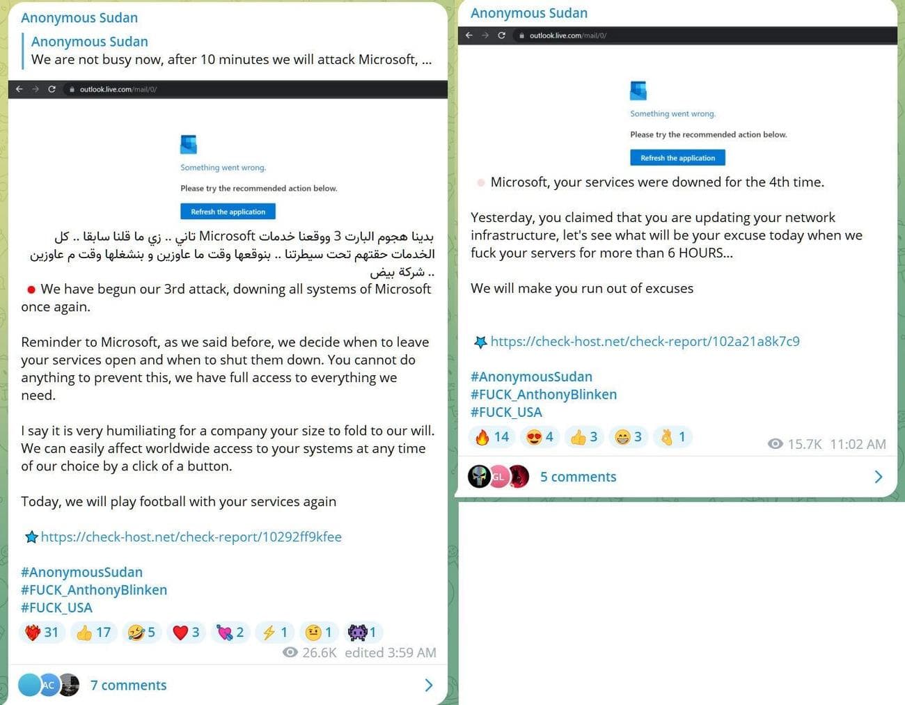 Οι Anonymous Sudan ισχυρίζονται ότι επιθέσεις DDoS στη Microsoft