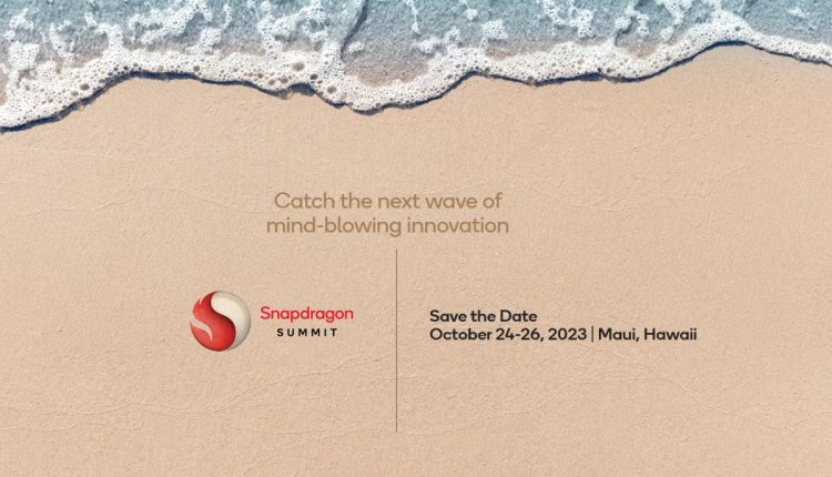 Qualcomm Snapdragon 8 Gen 3, Qualcomm Snapdragon 8 Gen 3: Ανακοινώνεται στις 24 Οκτωβρίου