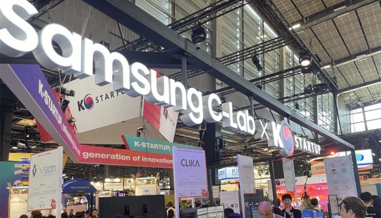 Samsung: Τα τελευταία καινοτόμα έργα του προγράμματος C-Lab - Digitaltvinfo.gr