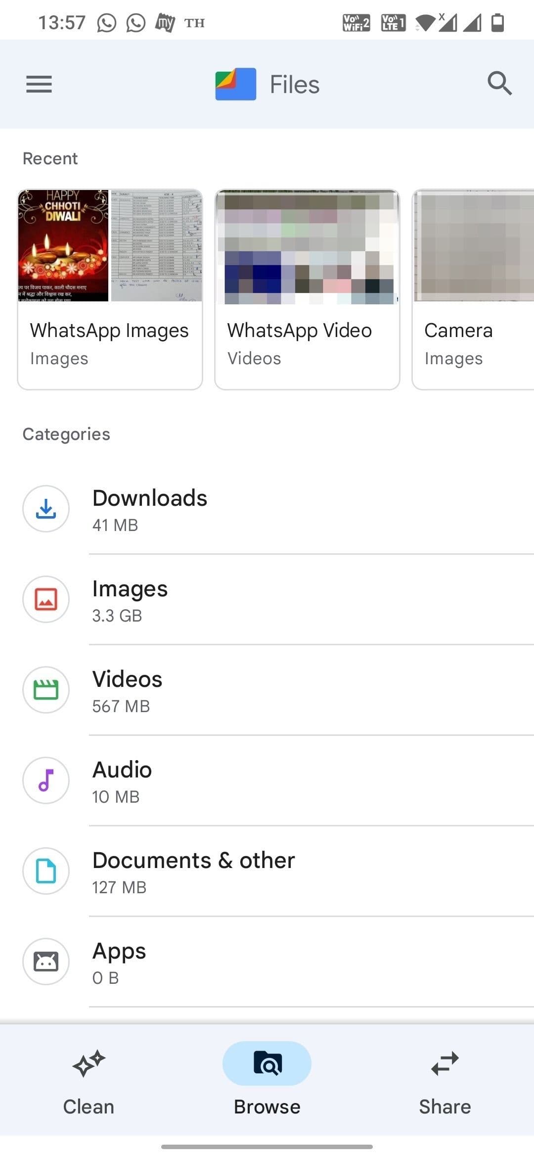 Στιγμιότυπο οθόνης σελίδας περιήγησης της εφαρμογής Αρχεία Google