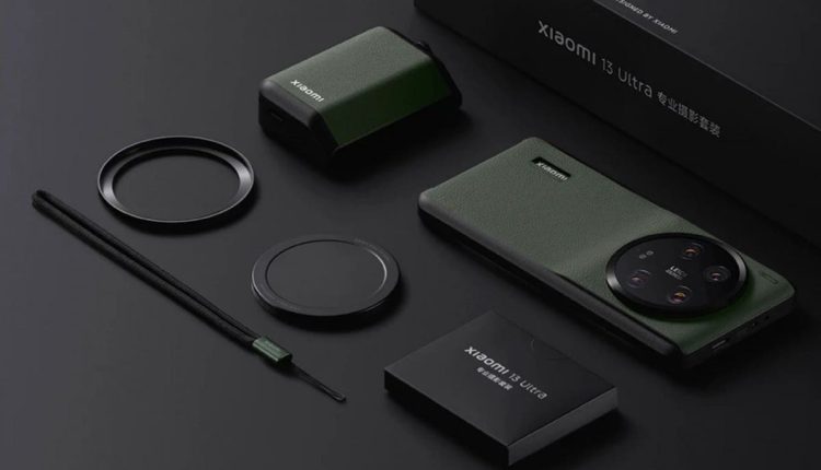 Xiaomi 13 Ultra