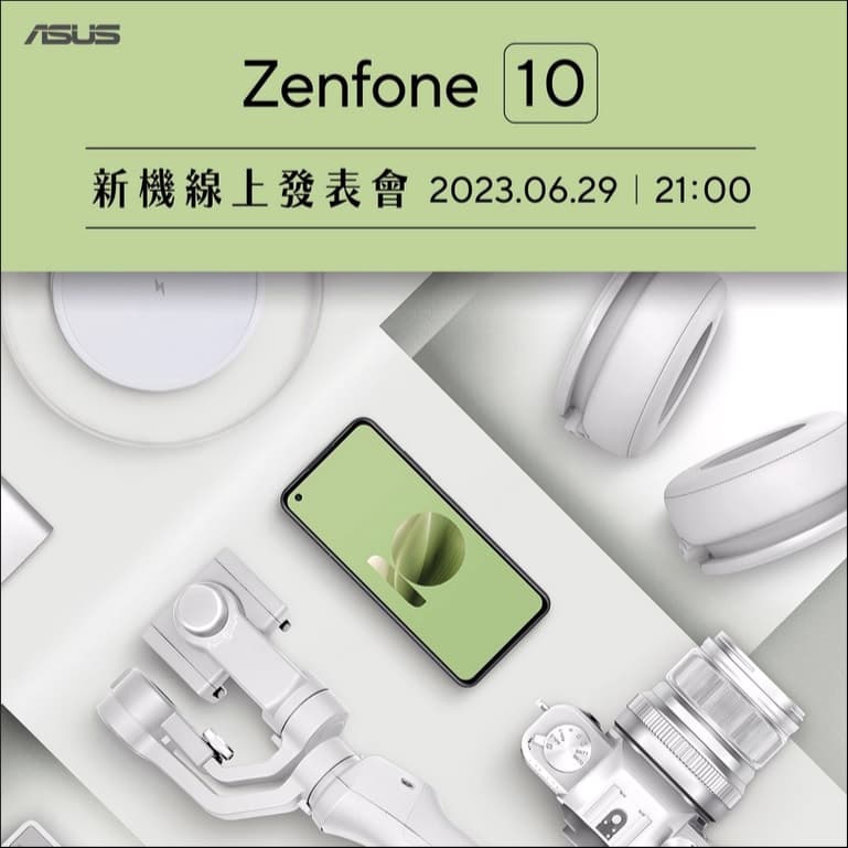 Teaser κυκλοφορίας του asus zenfone 10
