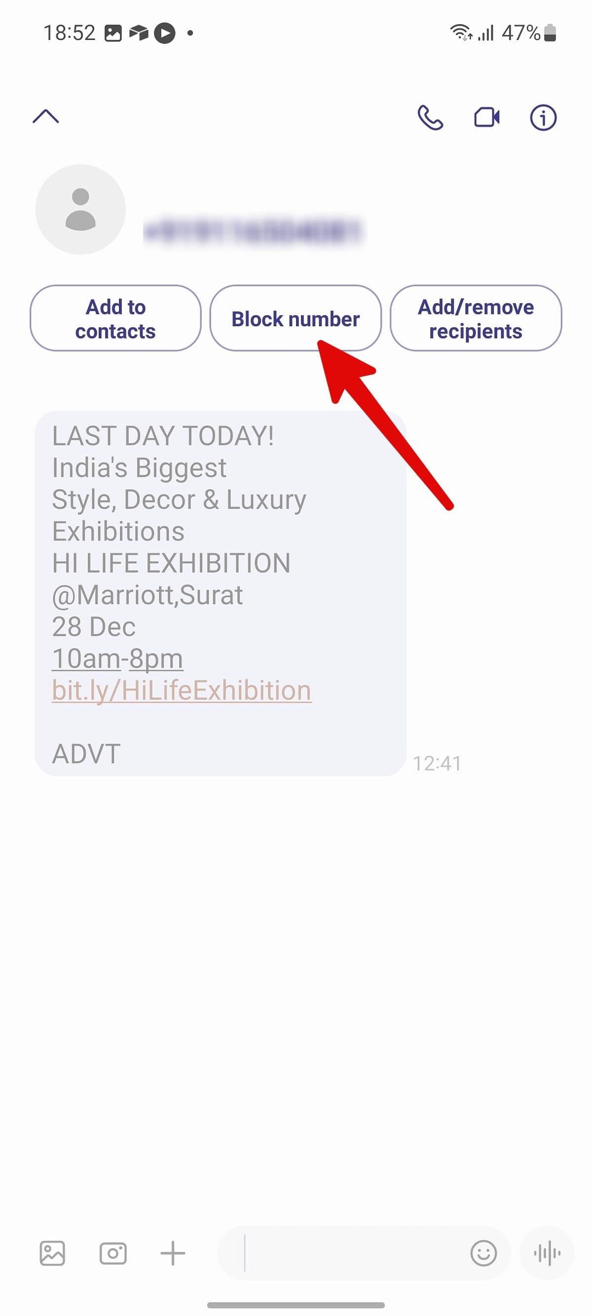 μπλοκάρει έναν αριθμό στο τηλέφωνο Samsung