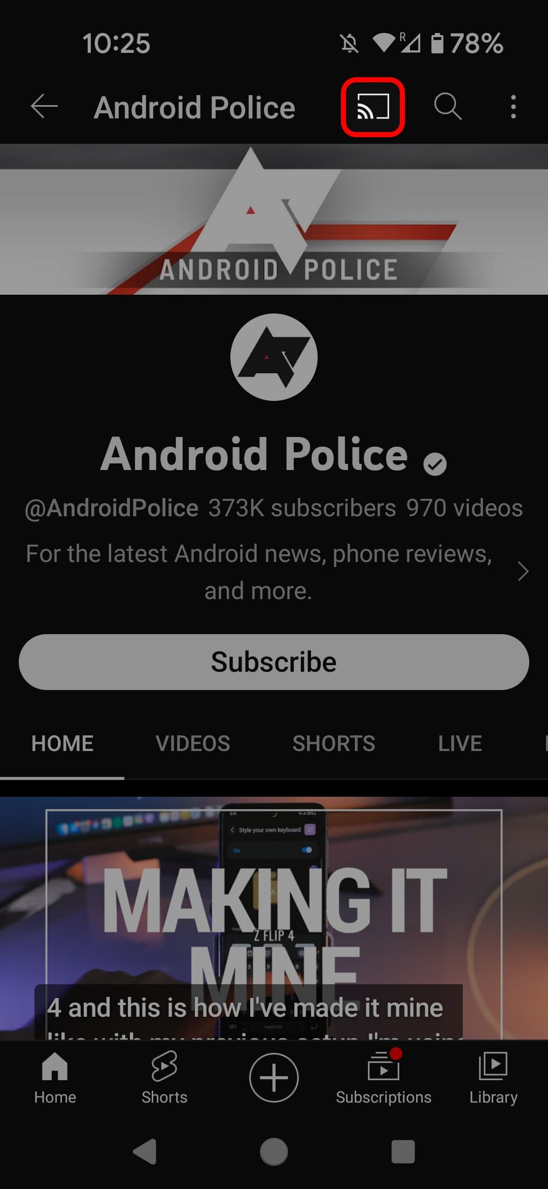 Εφαρμογή YouTube με επισημασμένο το εικονίδιο Google Cast