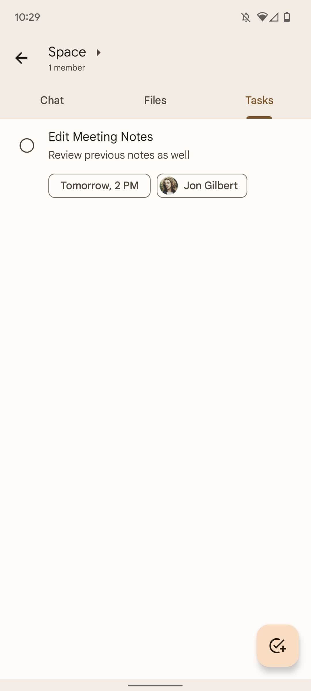 οθόνη συνομιλίας google της εργασίας που δημιουργήθηκε