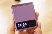 Η οθόνη του καλύμματος χωρίς κόκαλα