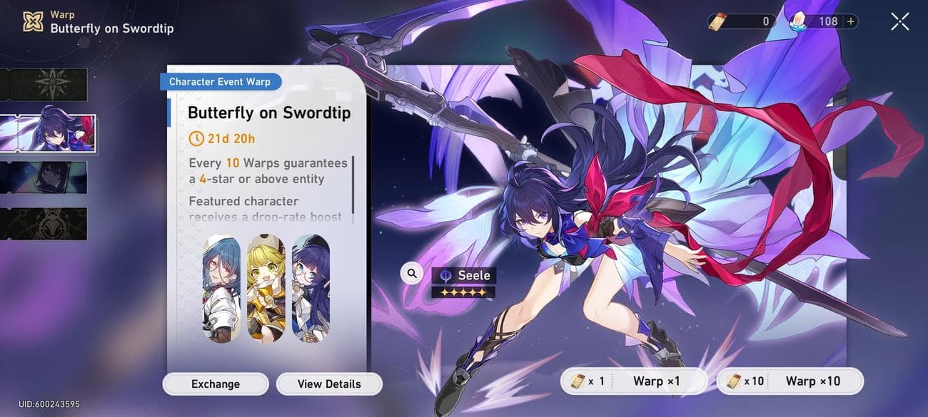 Honkai-star-rail-banner-1