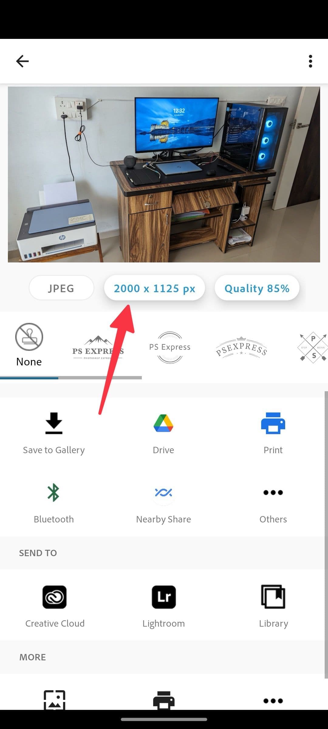 ανοιχτή ανάλυση εικόνας