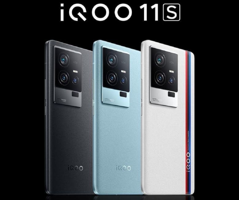 iQOO 11S